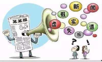 社會(huì)熱點(diǎn)新聞事件及點(diǎn)評,從新聞事件看時(shí)代變遷與價(jià)值沖突