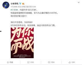 最新爆料,最新爆料揭示驚天秘密！