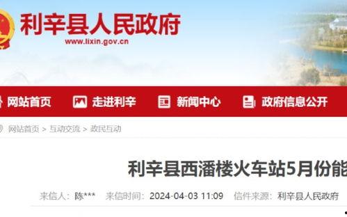 暗黑吃瓜官網(wǎng)入口網(wǎng)址,探索神秘入口背后的秘密世界