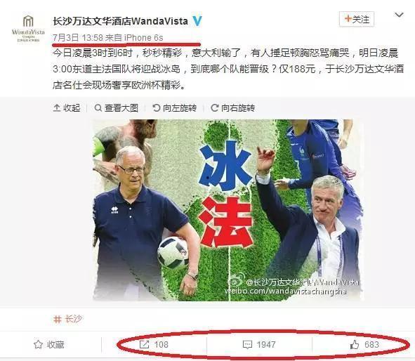 最新爆料,最新爆料揭示驚天秘密！