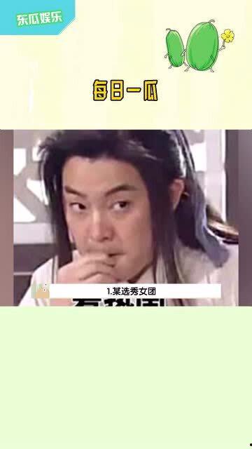 天天吃瓜視頻在線看免費觀看,天天吃瓜視頻，輕松解鎖精彩瞬間