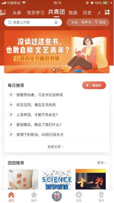 hlwn獨(dú)家爆料,揭秘行業(yè)內(nèi)幕，帶你走進(jìn)不為人知的真相